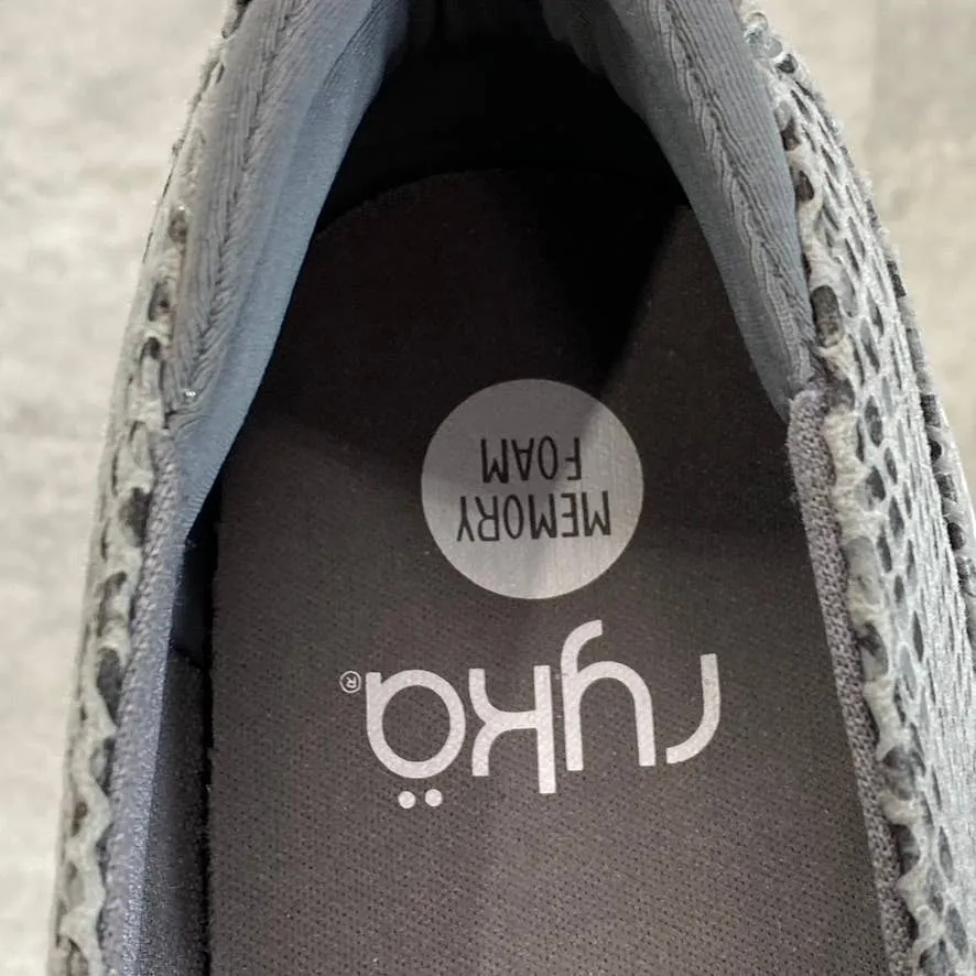 RYKA Women's Quiet Grey Vivvi Embossed Stain-Resistant Slip-On Sneakers SZ 8.5
